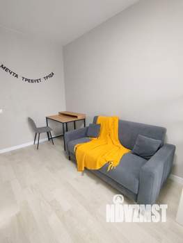 1-к квартира, посуточно, 42м2, 20/20 этаж