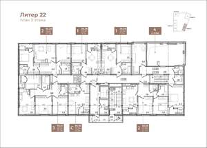 2-к квартира, вторичка, 54м2, 9/9 этаж